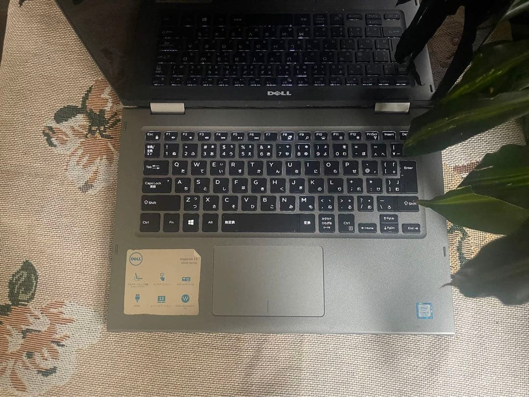 DELL ノートパソコン タッチパネルinspiron P69G