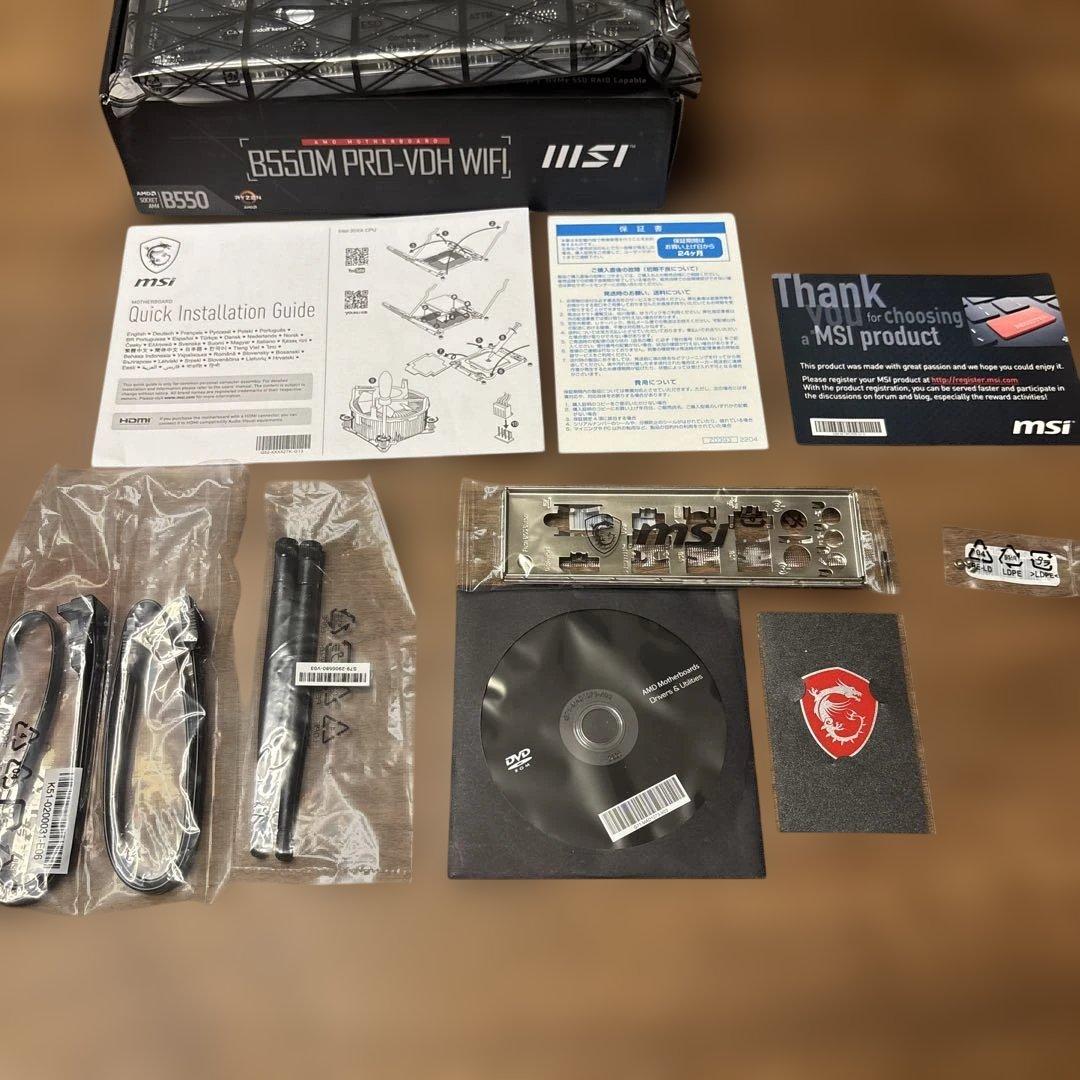 【新品】MSI B550M PRO-VDH WIFI マザーボード