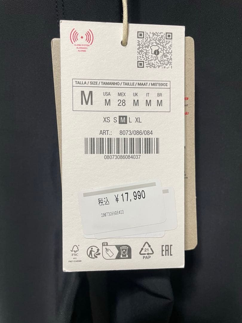 セール☆ 撥水&防風&通気性☆ 新品　ZARA RECCO® スキーフレアパンツ