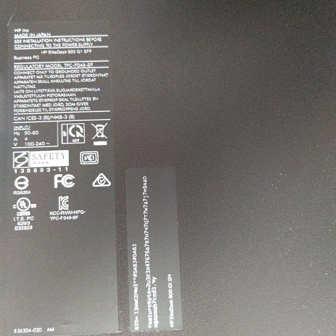 HP EliteDesk 800 G1 デスクトップPC