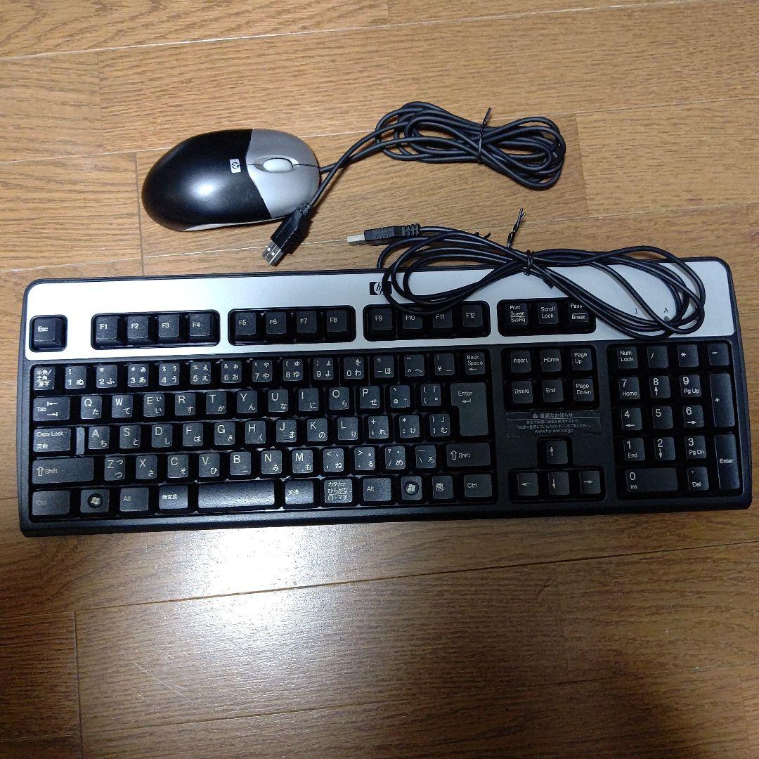 HP EliteDesk 800 G1 デスクトップPC