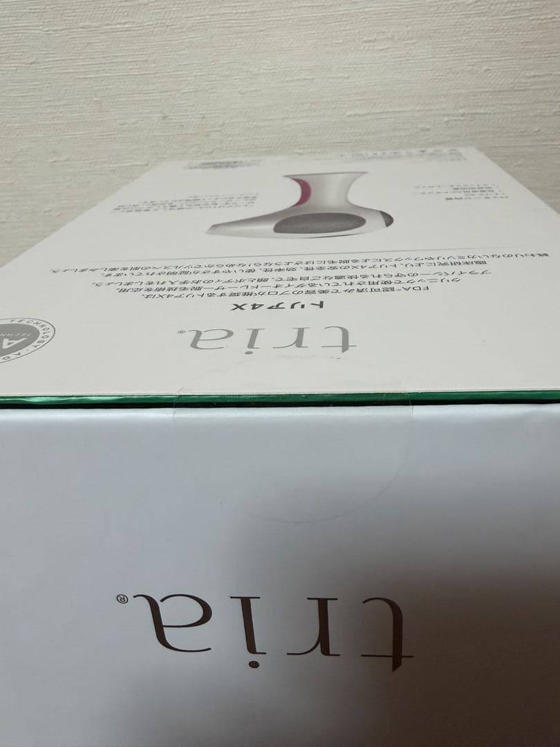 新品未開封　トリアパーソナルレーザー　Tria4X レーザー脱毛器