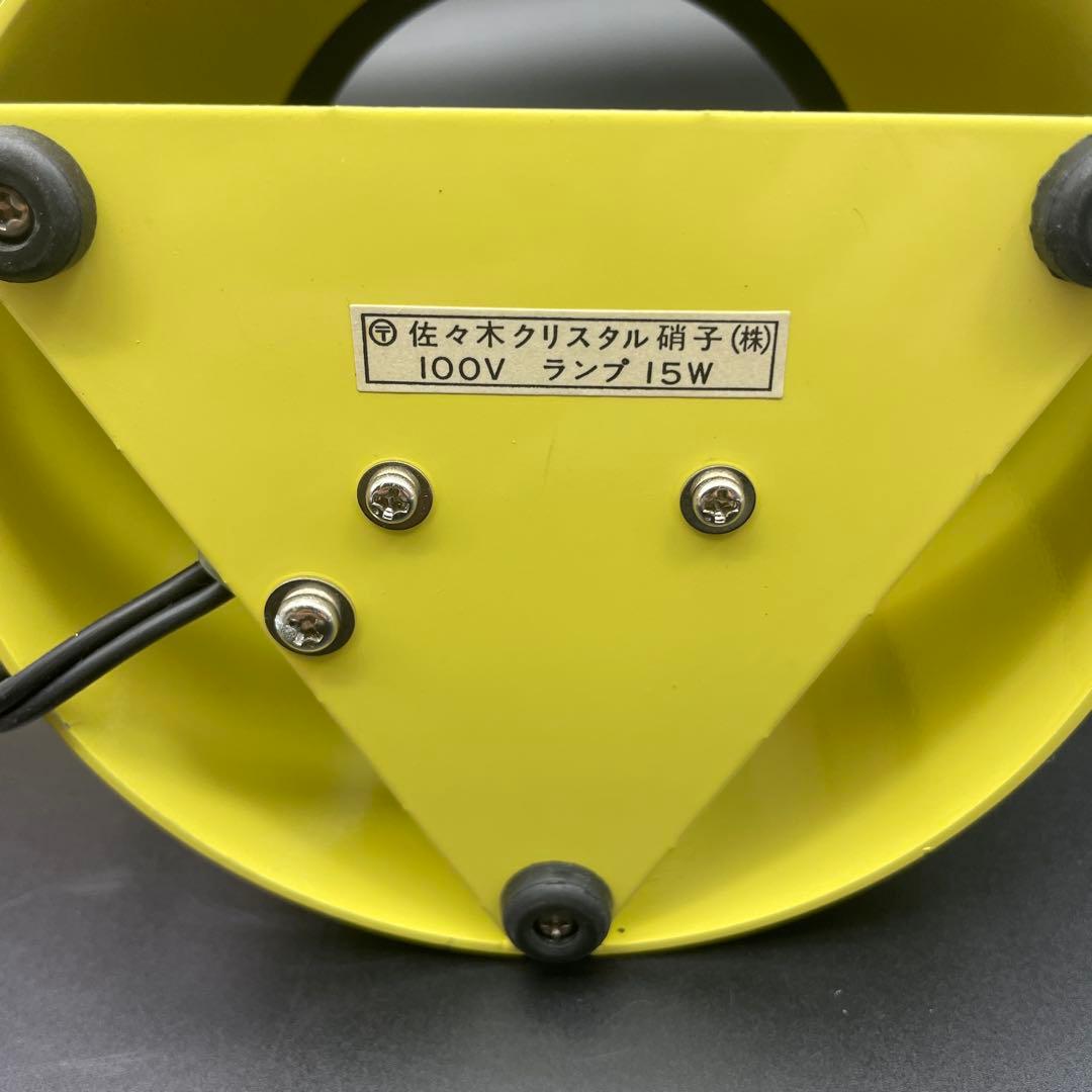 スピーカー・ウーファー LB160M / CB160M SASAKI ACOUSTICS