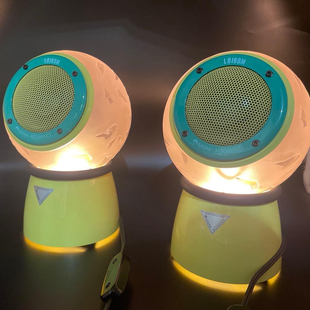 スピーカー・ウーファー LB160M / CB160M SASAKI ACOUSTICS