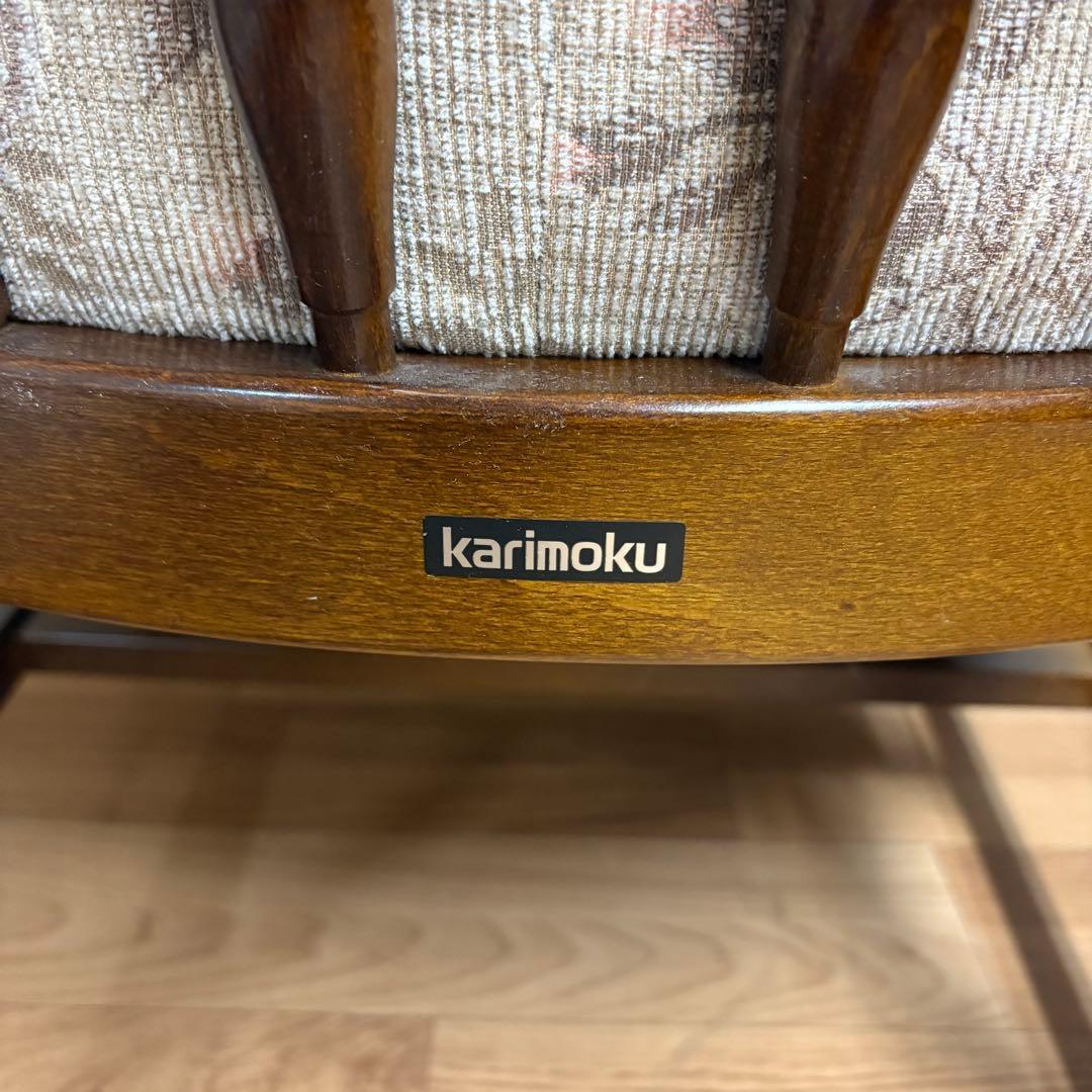 karimoku アームチェア　キャスター付き　コロニアル　2/4