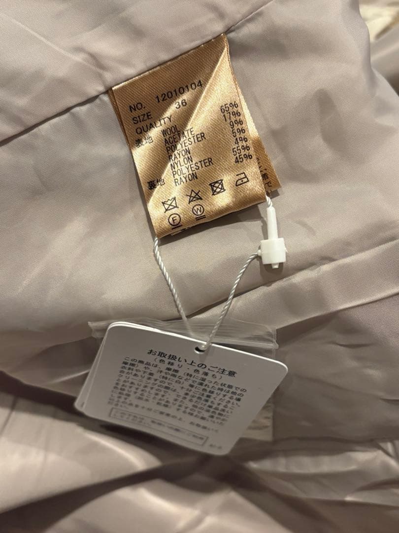 p*中様 TODAYFUL トゥデイフル チェックオーバージャケット