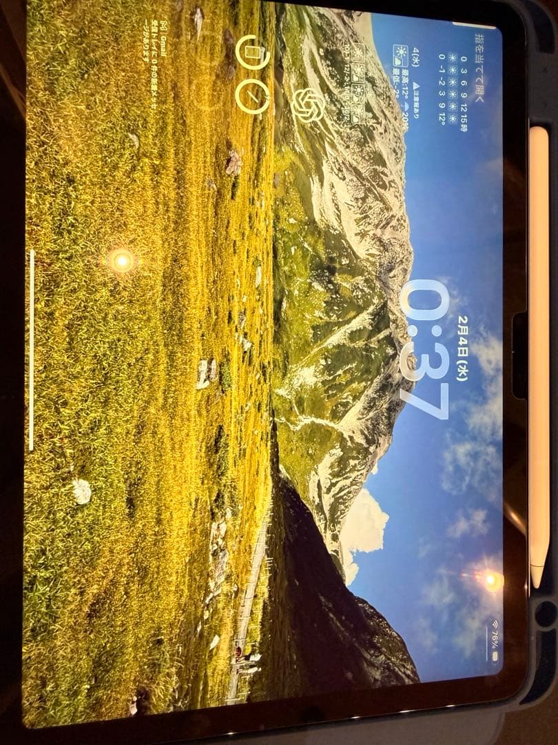 iPad Air m3 11インチ 128GB ブルータブレットケース付き正規品