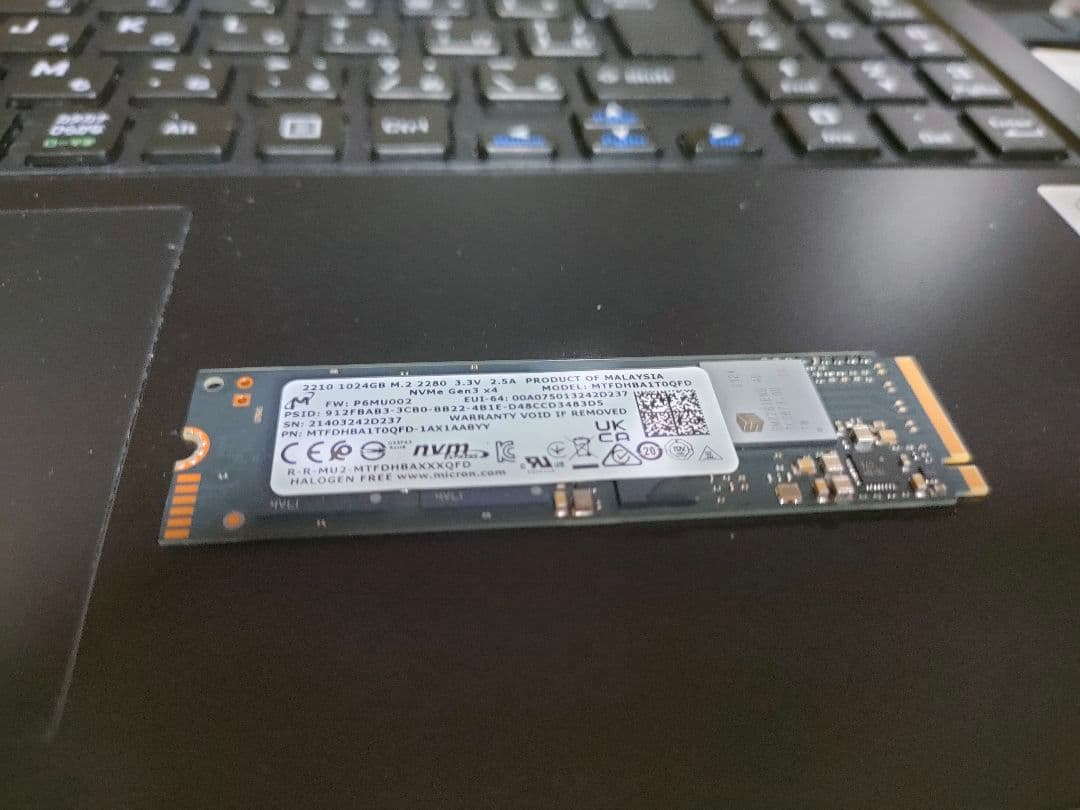 内蔵型SSD Micron NVMe 2280 M.2 SSD 1TB