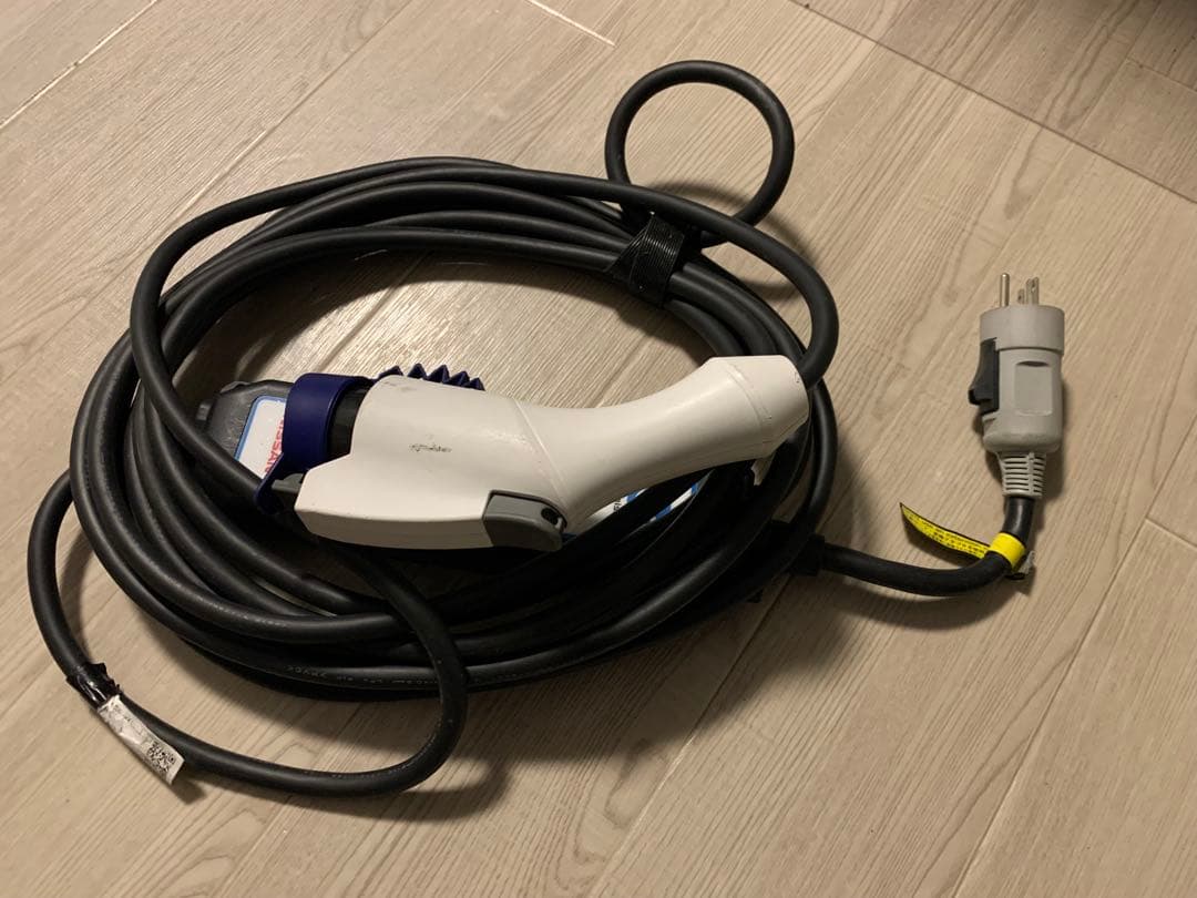 日産 リーフ ZE1 純正 充電ケーブル 200V 7.5m 動作確認済 美品