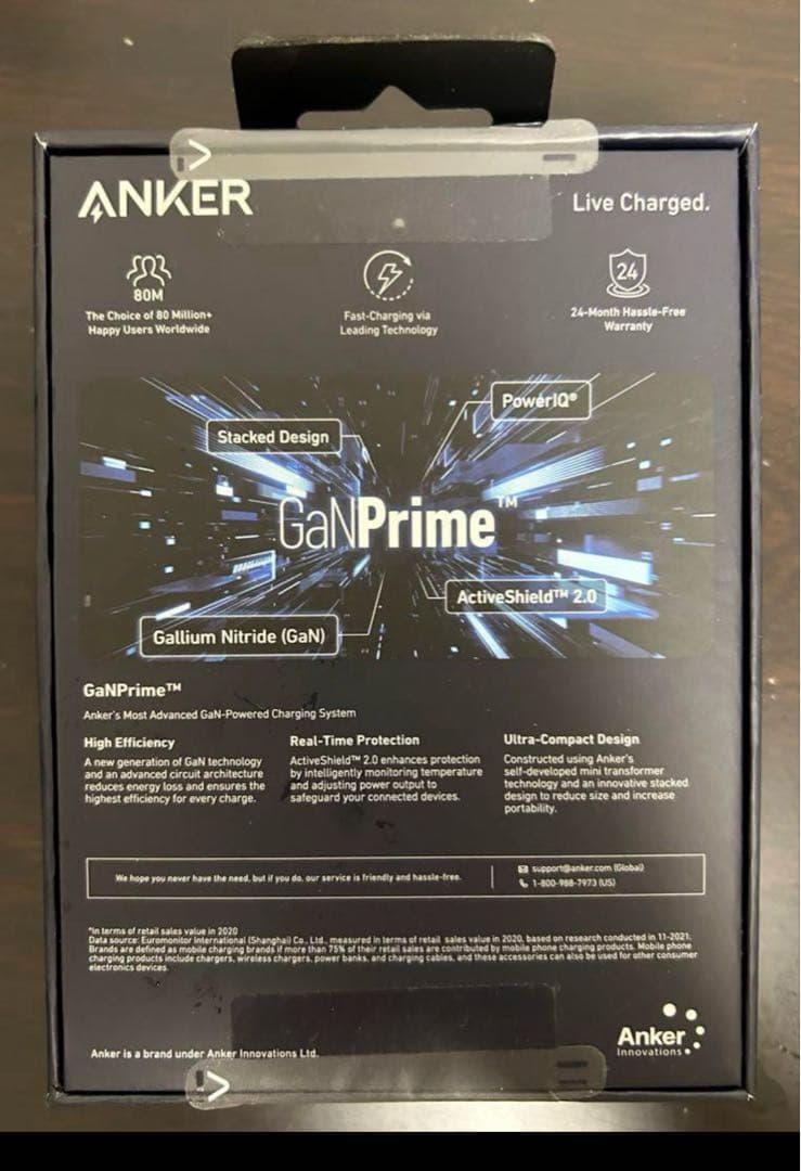 Anker 733 Power Bank モバイルバッテリー