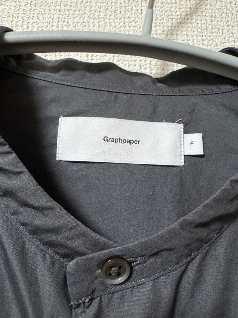 【 Graphpaper 】グレー オーバーサイズシャツ