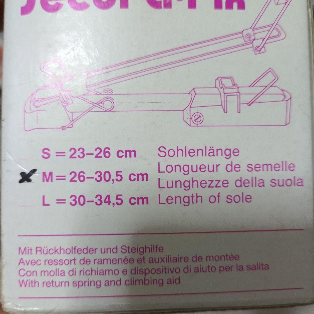 Secura fix　未使用品