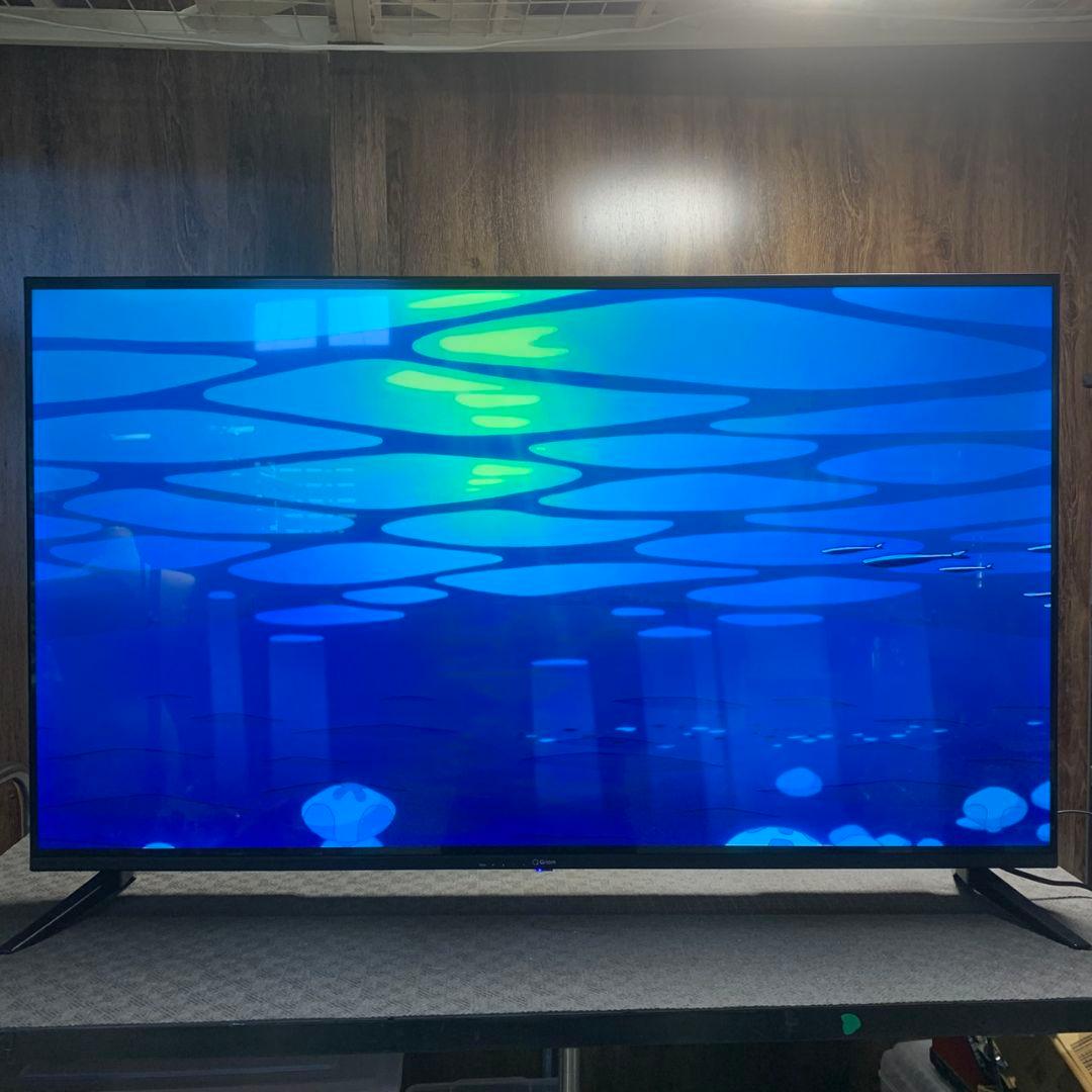 直接引き取り K563 山善 QRH-50TL4K 50V型 ※リモコン欠品