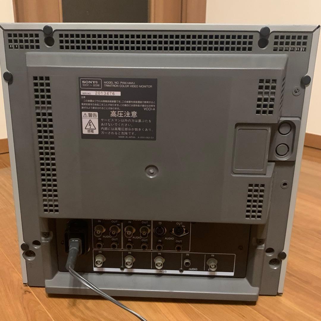14型トリニトロンカラービデオピクチャーモニター PVM-14M1J SONY