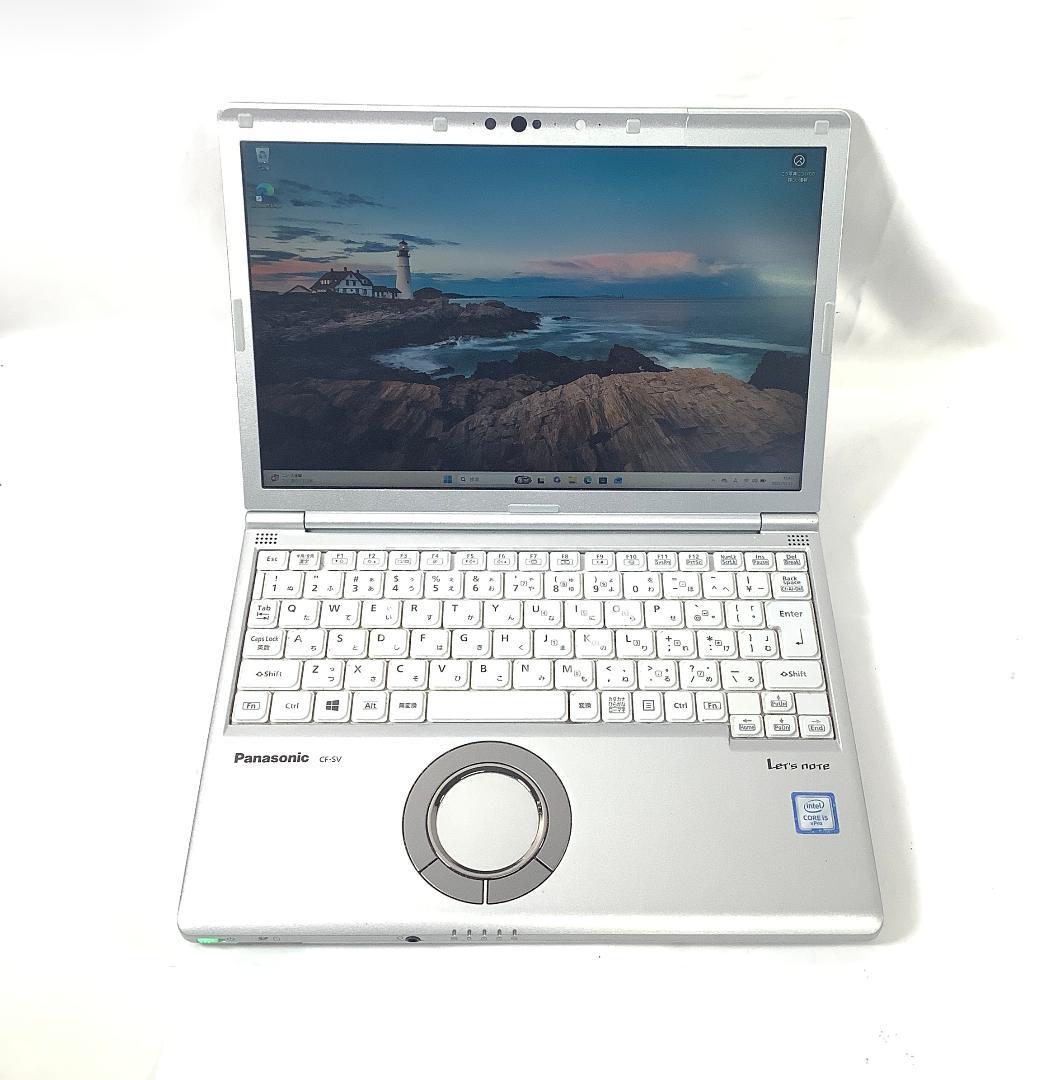 ②-M13-Panasonic CF-SV8 ノートパソコン AC付き 1点