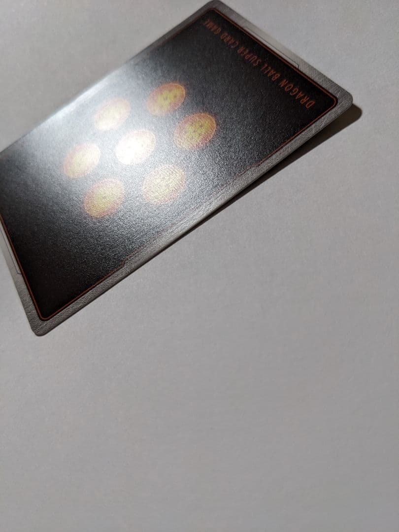 ドラゴンボール　フュージョンワールド　孫悟空　ミニ　da　シリアル　アジア