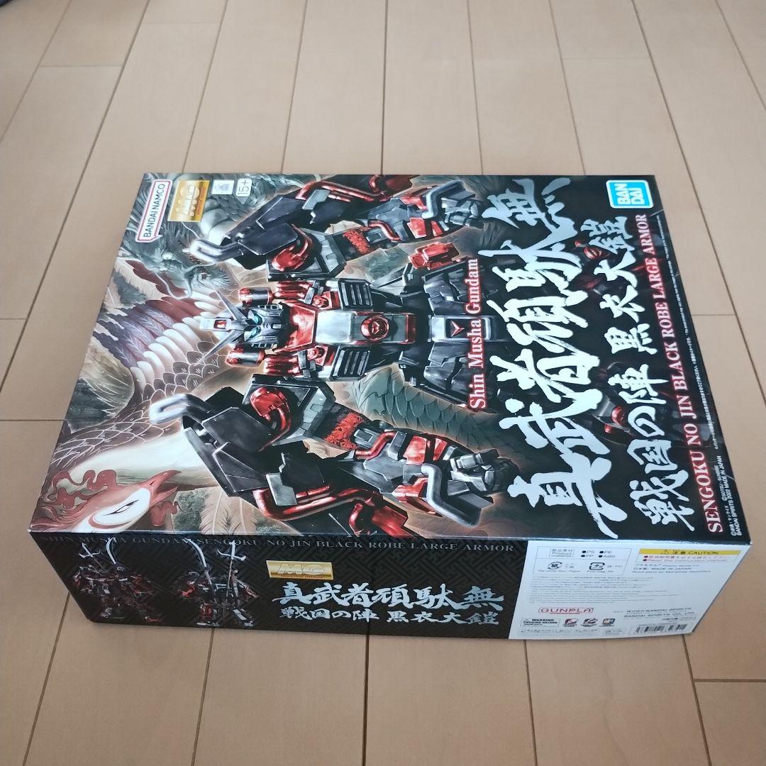 【未開封新品】 1/100 MG 真武者頑駄無 戦国の陣 黒衣大鎧