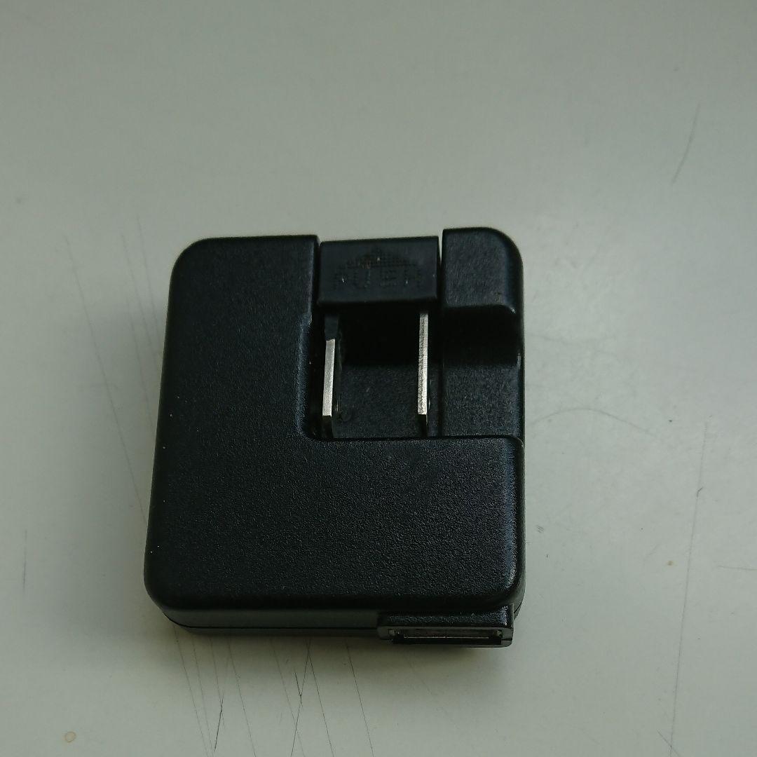 エレコム1Ａ充電器。