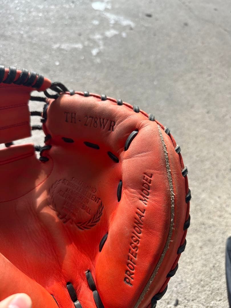 ハタケヤマ 軟式用 キャッチャーミット th-278wr おまけ付き