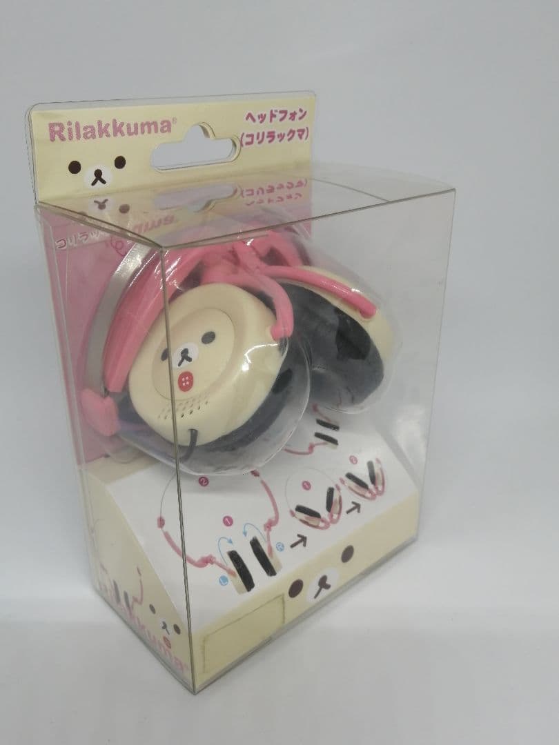 Rilakkuma ヘッドフォン クリーム/ピンク