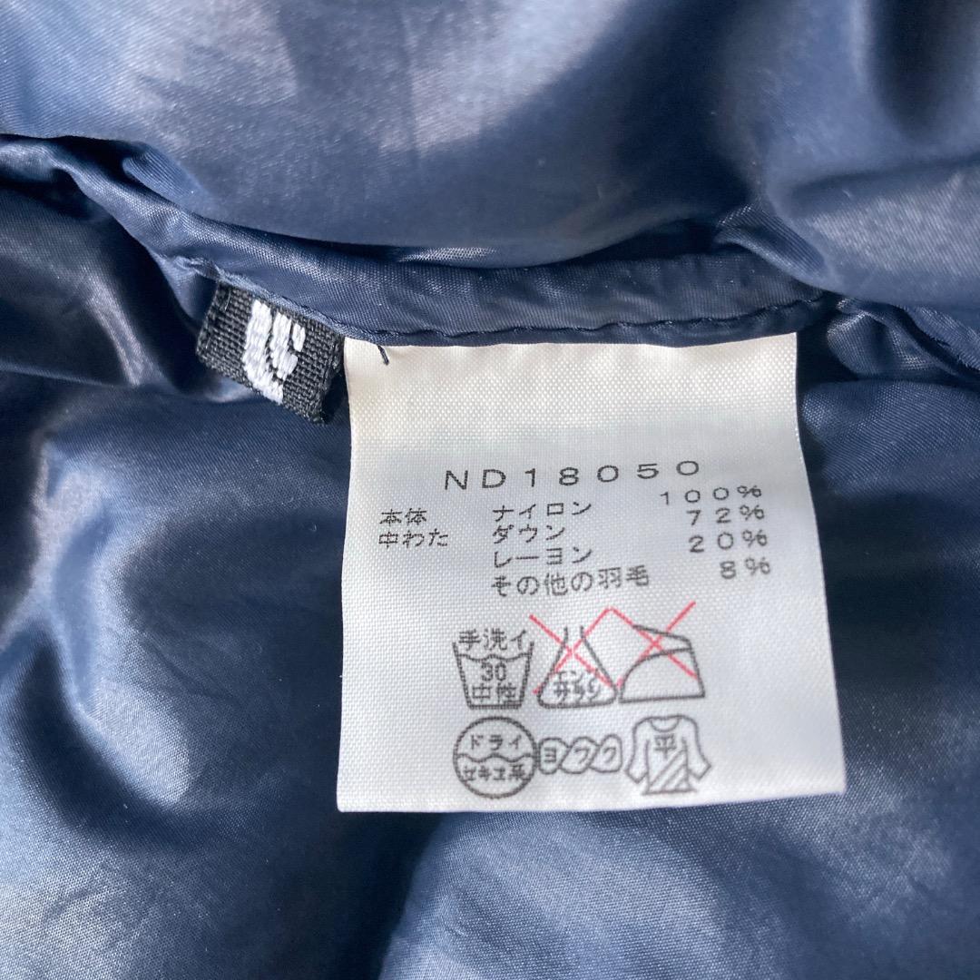 【uzumasa】ノースフェイス ノベルティアコンカグアフーディ L