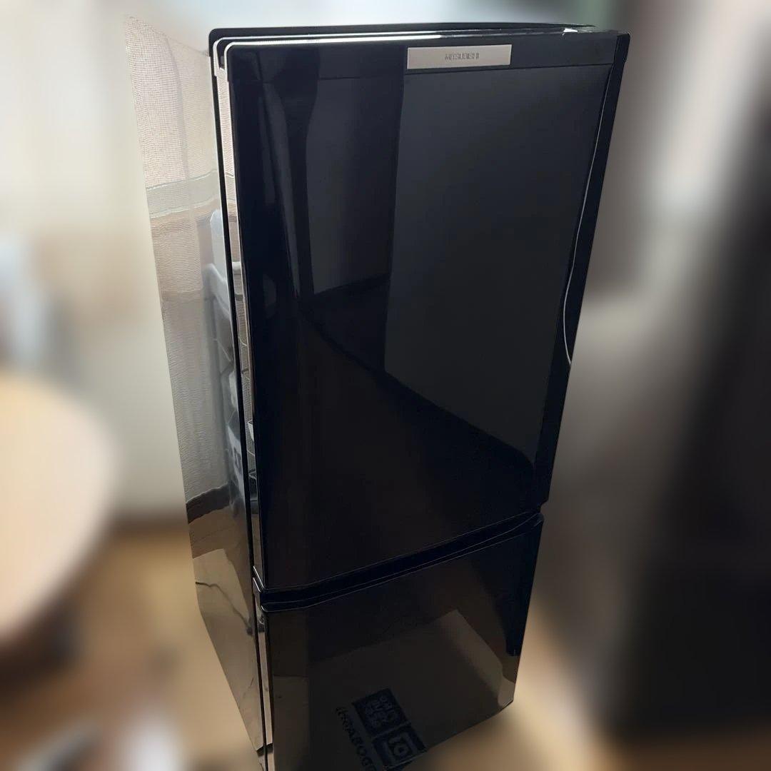 三菱 ノンフロン冷凍冷蔵庫 MR-P15X-B 1〜2人暮らし向け(送料込み)