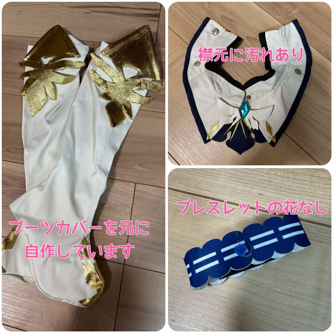 原神 ジン コスプレ一式 2着＋ウィッグフルセット