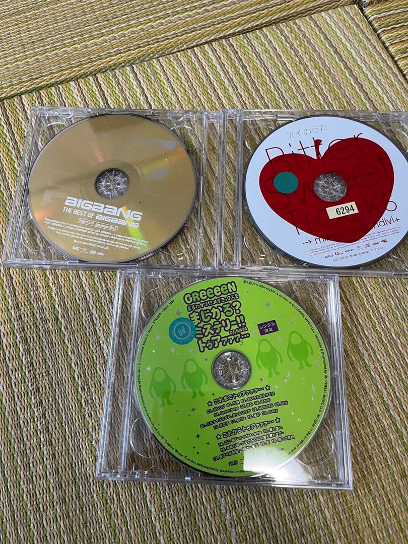 SHARP SD-CX80 ミニコンポ 1-BITデジタルシステム