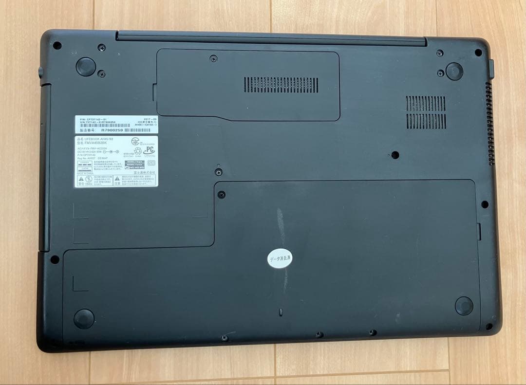 富士通FMV LIFEBOOK AH45/B2 本体 ACアダプター付き