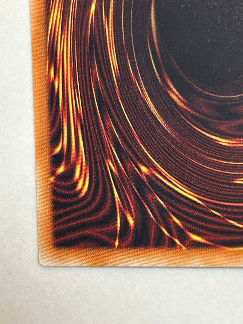 山*3様 美品　青眼の究極竜　ホロ