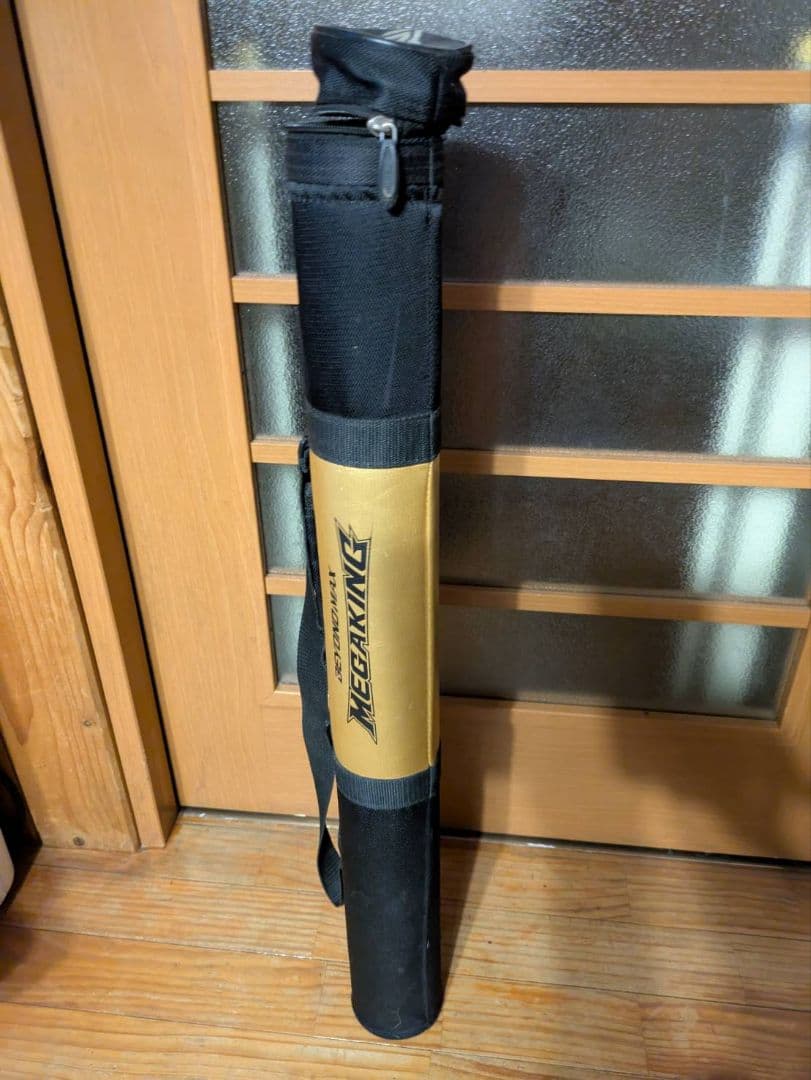 MIZUNOミズノ　ビヨンドマックスメガキングⅡ