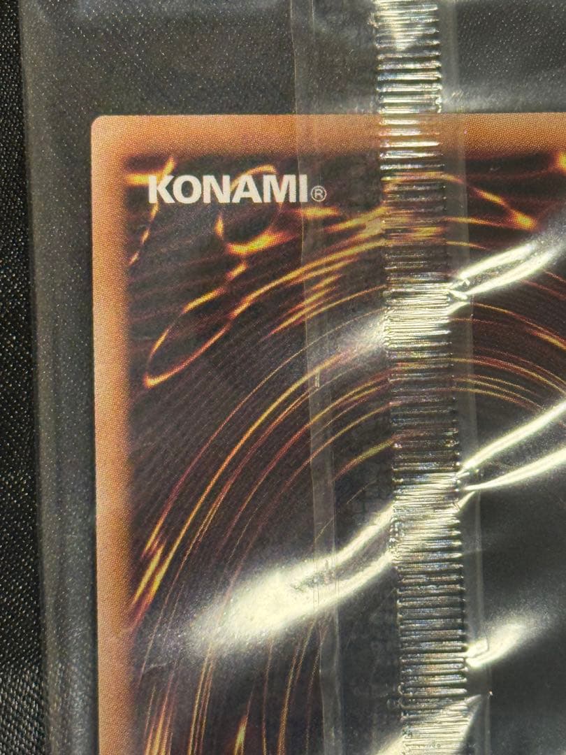 遊戯王　日本選手権　プロモカード2枚　①