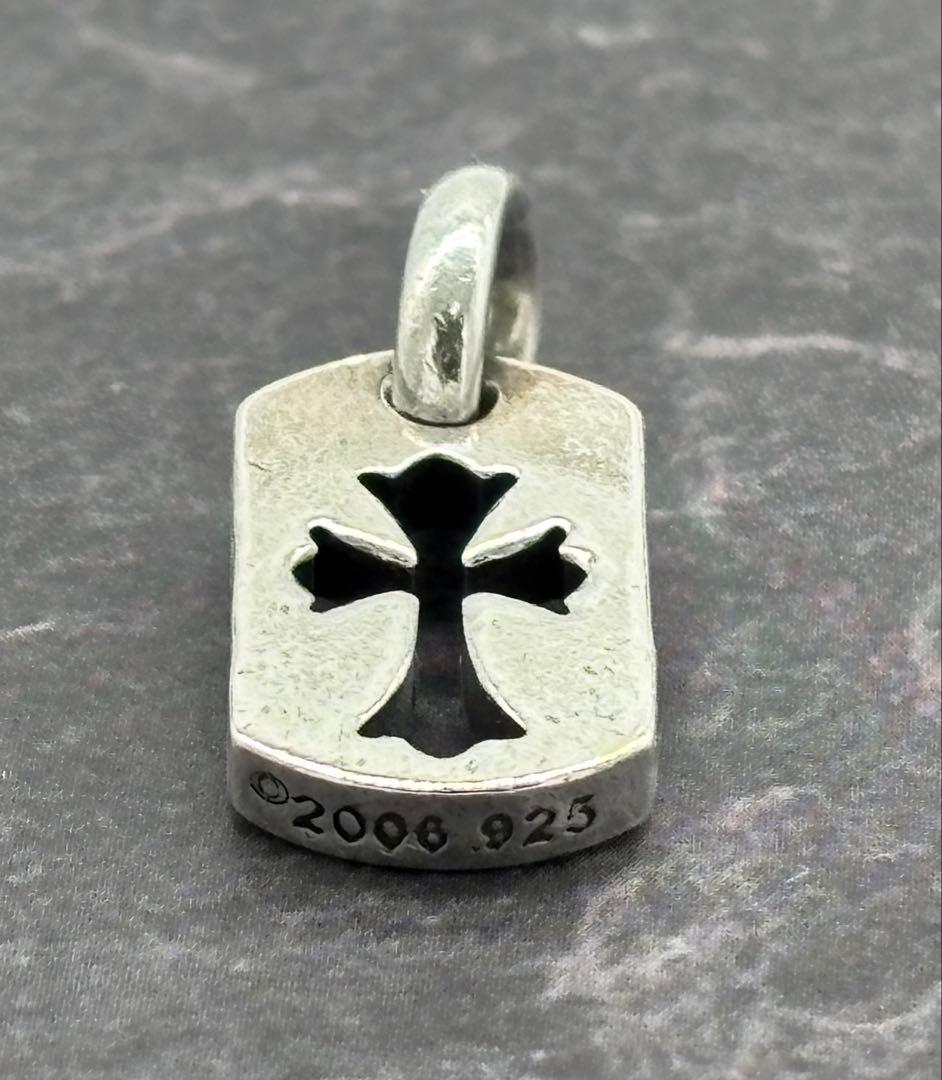 【インボイス付属正規品】タイニーカットアウトクロスドッグタグ