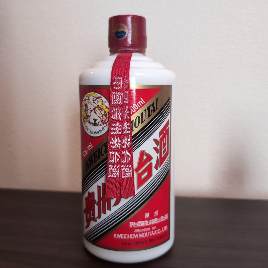 貴州茅台酒 マオタイ酒 MOUTAI KWEICHOW