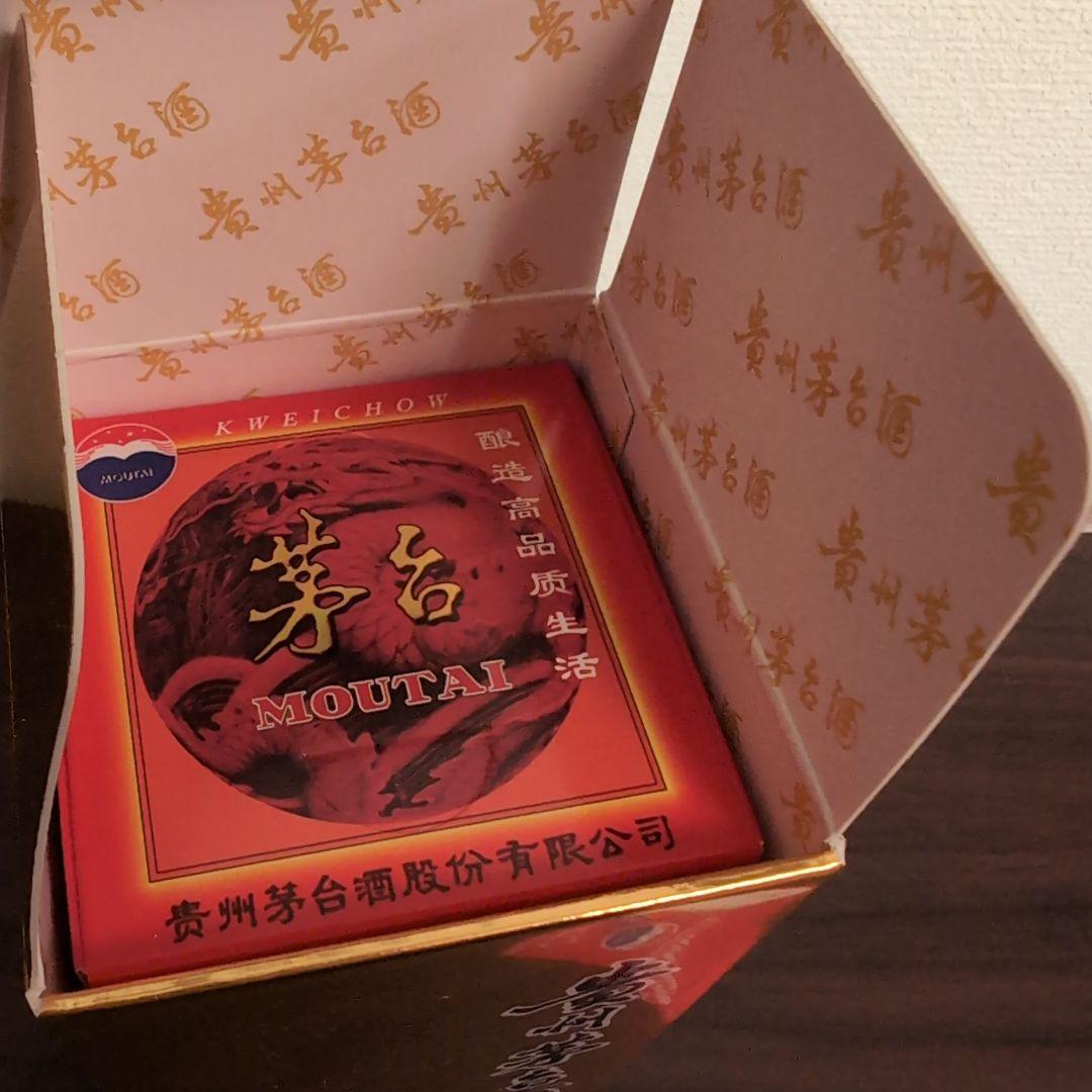 貴州茅台酒 マオタイ酒 MOUTAI KWEICHOW