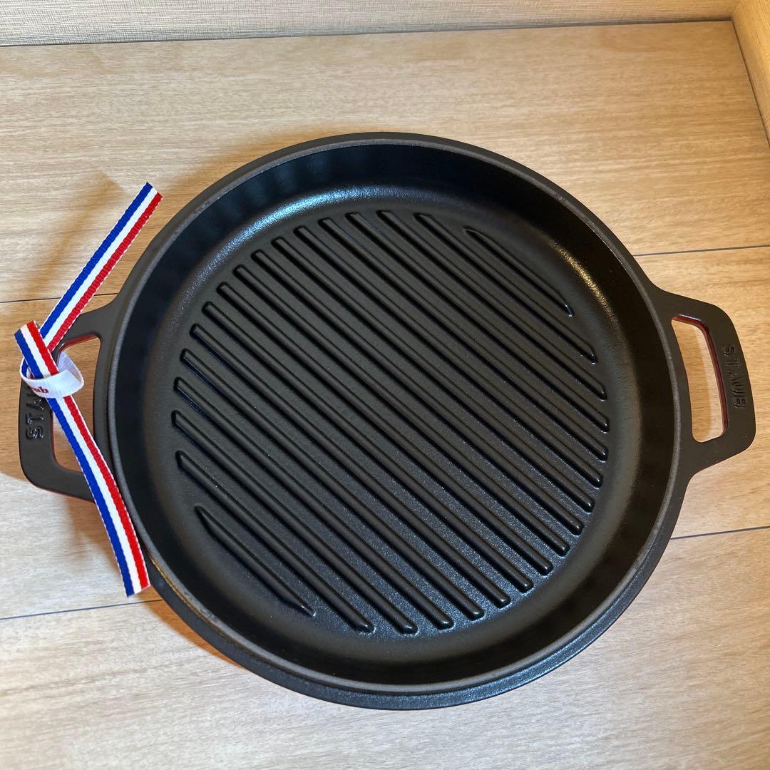 STAUB ストウブ　スキヤキ　グリルパン　26cm チェリー　鍋　両手鍋