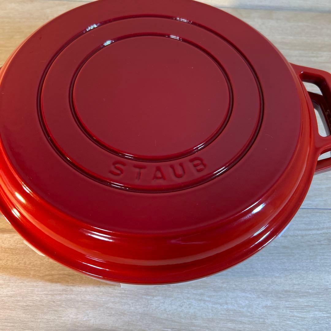 STAUB ストウブ　スキヤキ　グリルパン　26cm チェリー　鍋　両手鍋