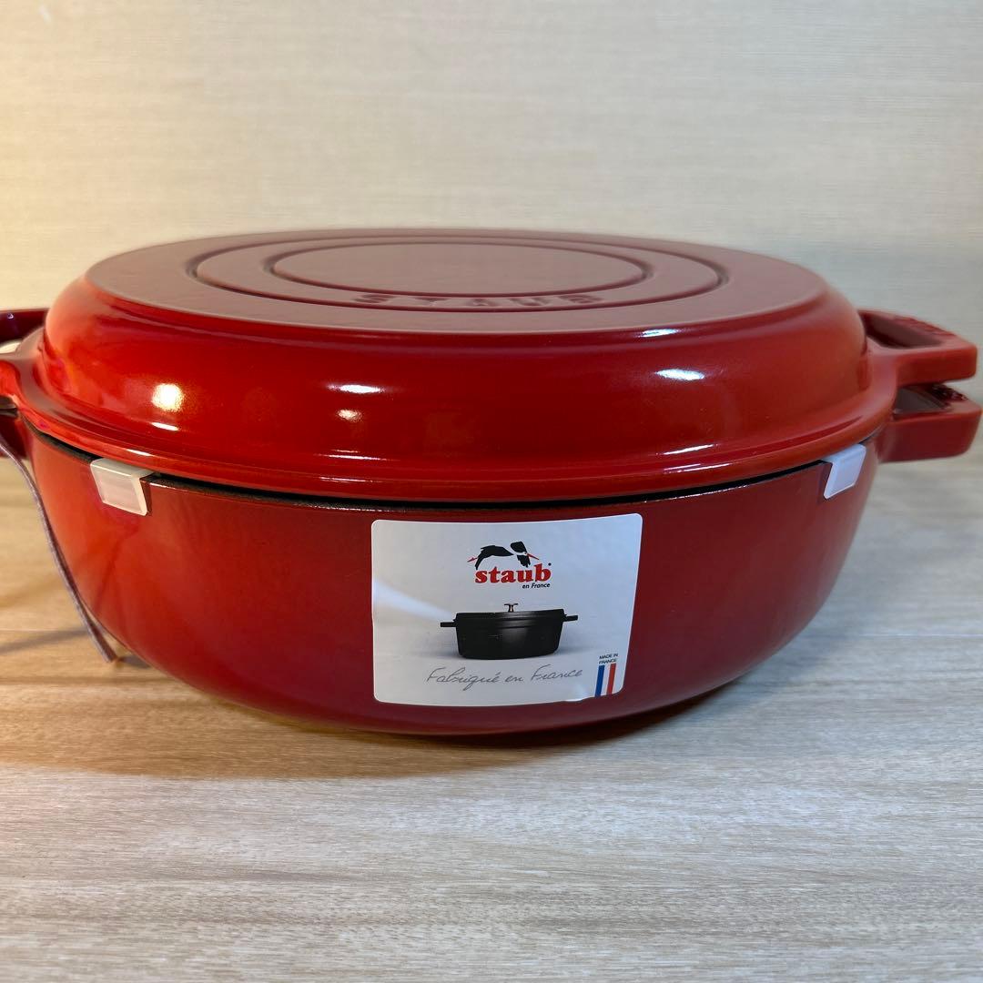 STAUB ストウブ　スキヤキ　グリルパン　26cm チェリー　鍋　両手鍋