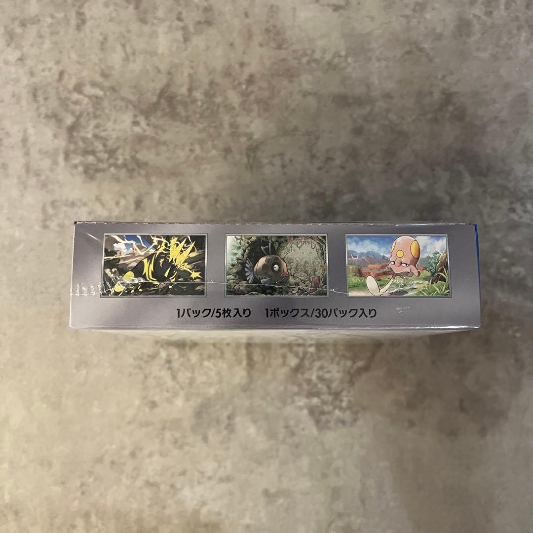 ポケモンカード 未来の一閃 シュリンク付き 新品未開封 BOX