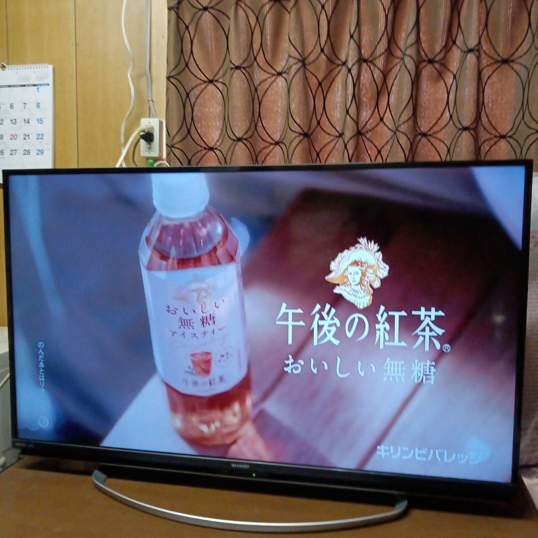 SHARP 液晶テレビ LC-40W5 40インチ