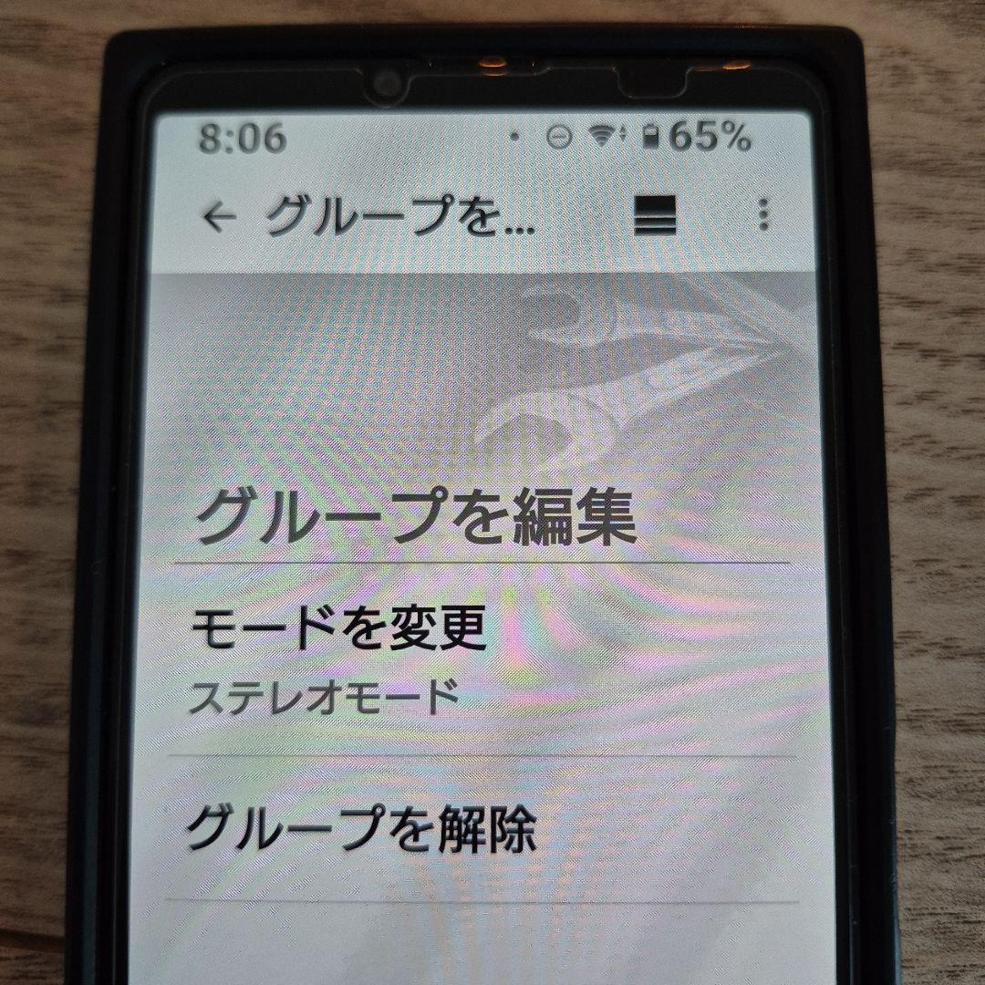 グラスサウンドスピーカー LSPX-S2　2台　SONY