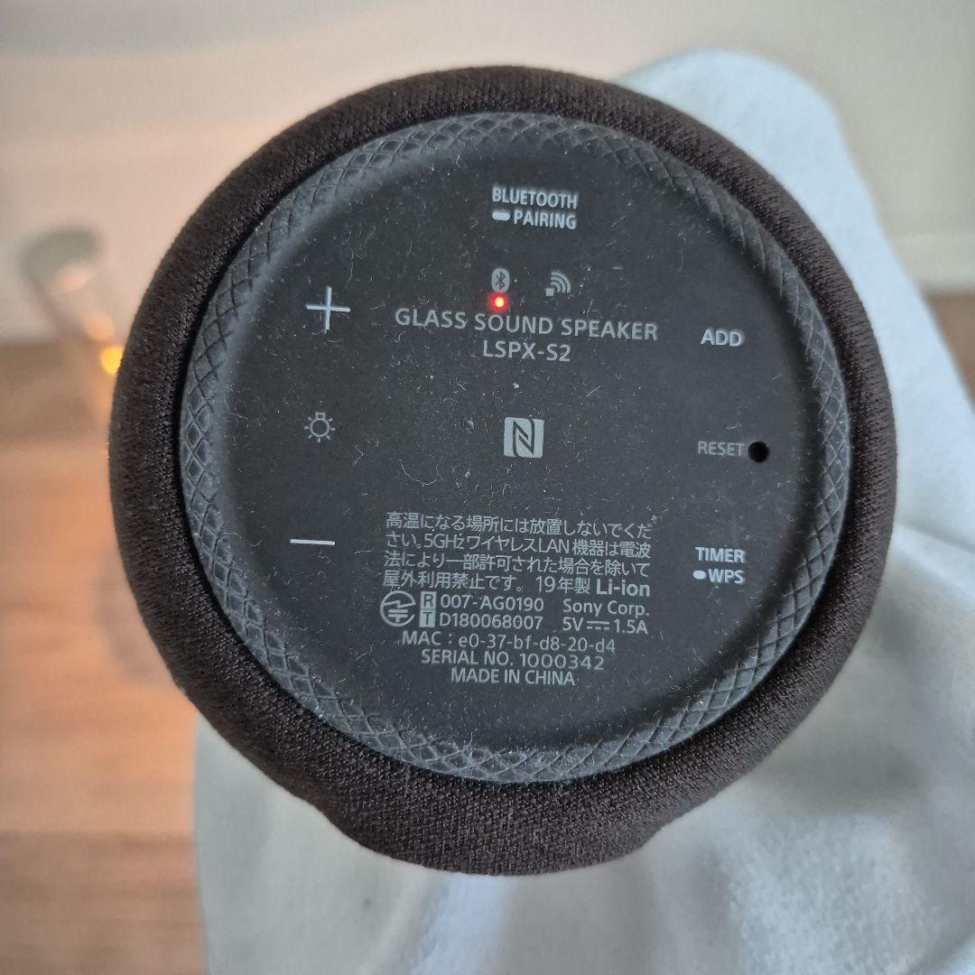 グラスサウンドスピーカー LSPX-S2　2台　SONY