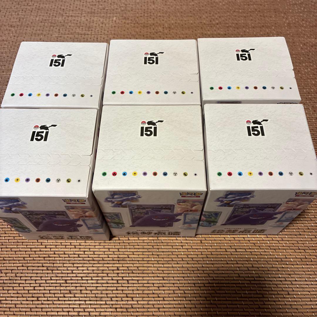 中国限定 ポケモンカード　絵夢点睛　151 パック＆フィギュア