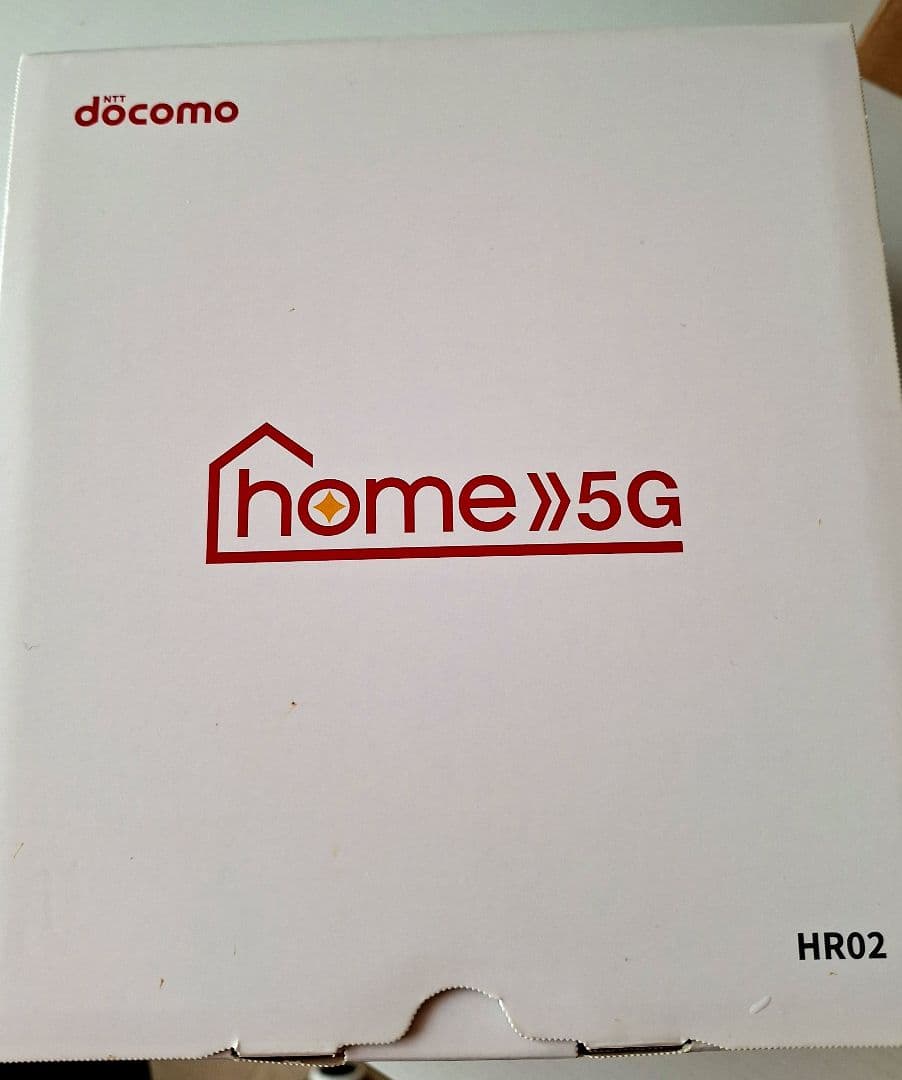 【美品】docomo Wi-Fiルーター5G「HR02」説明書・保証書