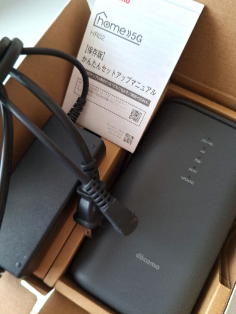 【美品】docomo Wi-Fiルーター5G「HR02」説明書・保証書