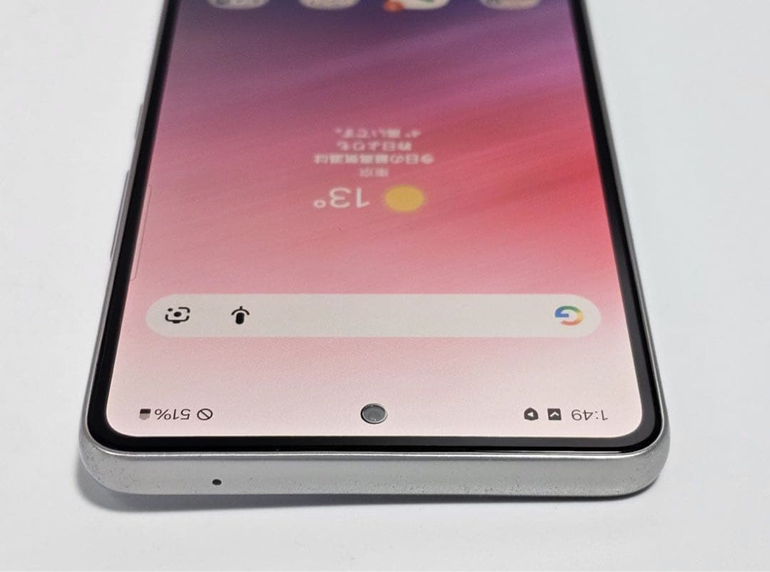 Samsung Galaxy A53 5G 本体 sim フリー