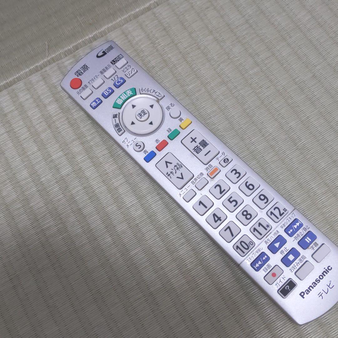 テレビ Panasonic VIERA C50 TH-L32C50