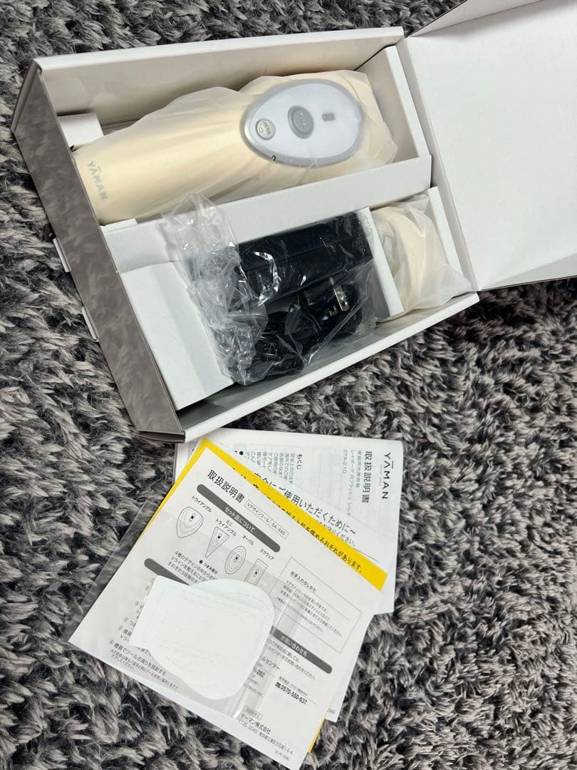 ◆ヤーマン 光美容器レイボーテRフラッシュシルキー STA210C ほぼ未使用