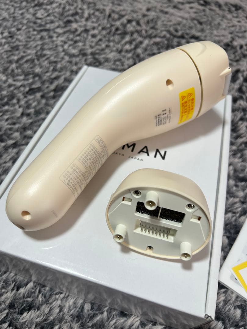 ◆ヤーマン 光美容器レイボーテRフラッシュシルキー STA210C ほぼ未使用