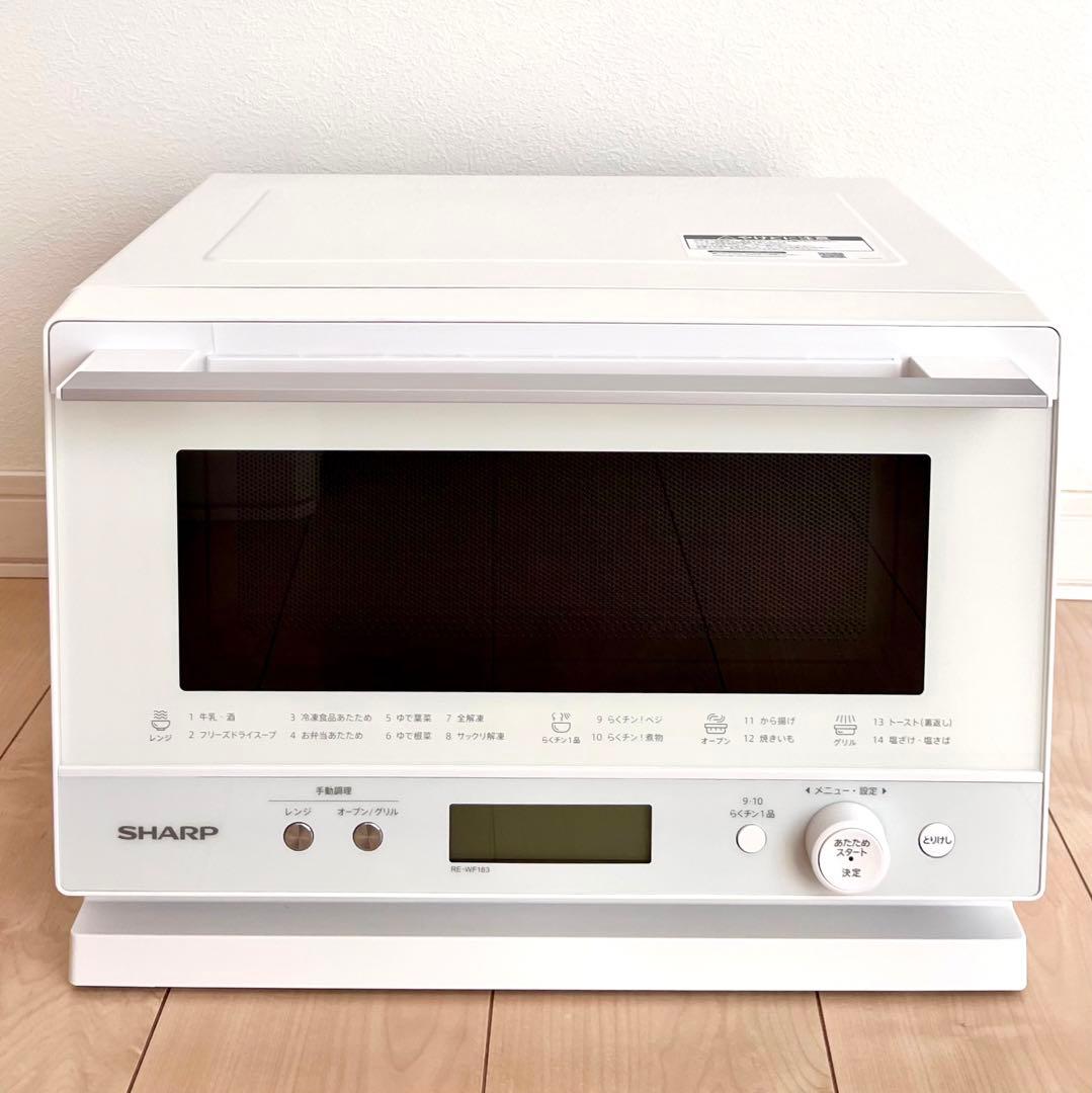 【ジャンク品】SHARP オーブンレンジ RE-WF183 ホワイト　2023年